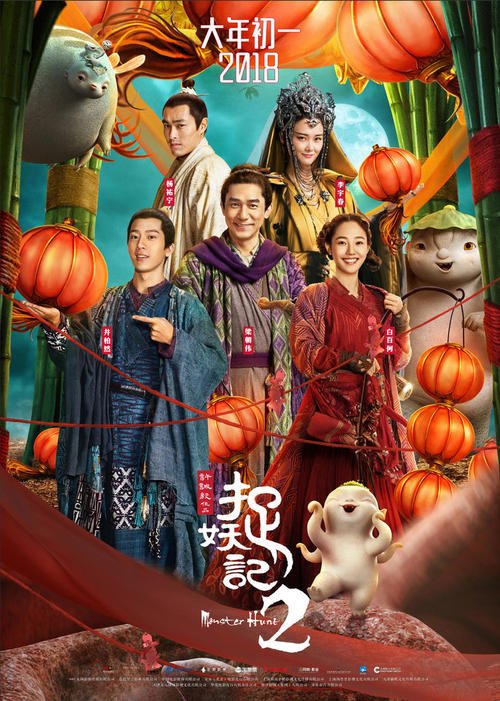 买假南卡罗来纳州驾照