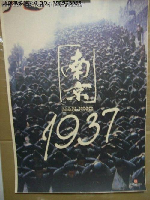 买牙买加护照